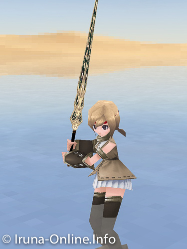 item_image_Avenir