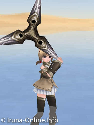 item_image_Fuma Shuriken