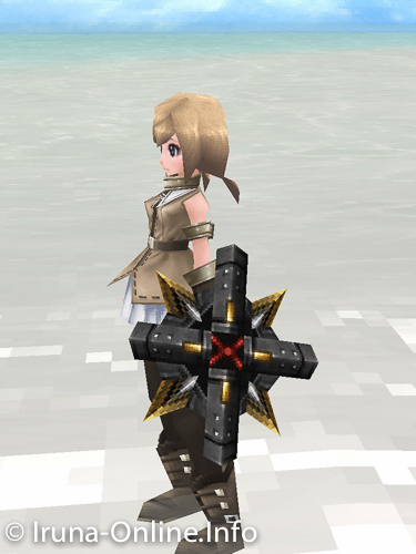 item_image_Glory Shield