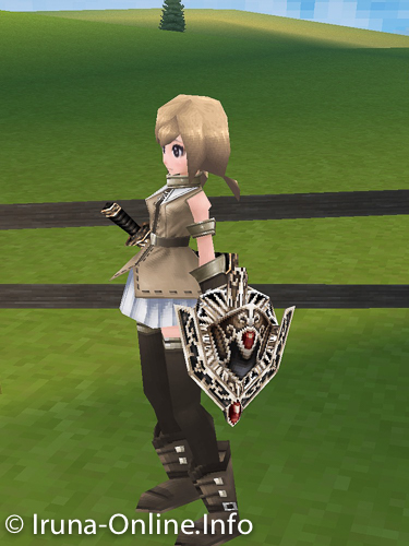 item_image_Lucioscudo (Strengthened 1)