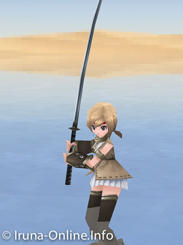 item_image_Masamune