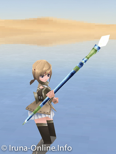 item_image_Mirror Rod TAG