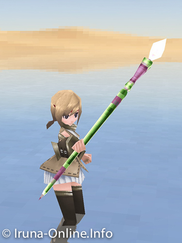 item_image_Mirror Rod TST