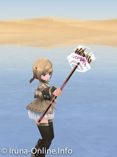 item_image_Valida Rod